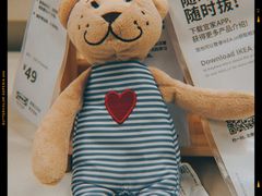 -宜家家居(西安未央商场店)