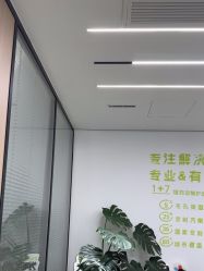 -凡碧诗毛孔清洁收细