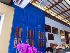 -笑来喜馄饨小笼工坊店(湖滨街店)