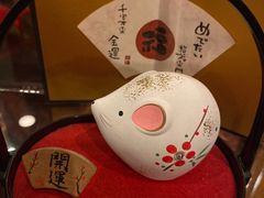 -古都梅按摩足浴(世界广场店)