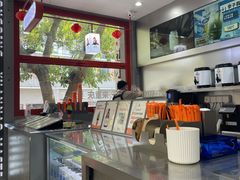 -喧闹·东方大气茶(鹅岭二厂店)