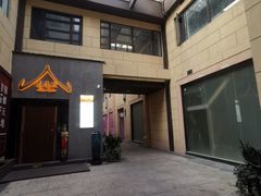 -锦麟天地