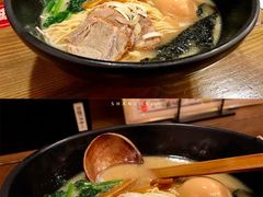 日式拉面-平成屋·午肴夜酒(四川北路店)