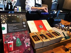 -星巴克(成都太古里二店)