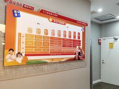 -昂立少儿成长中心(普陀星方汇校区)