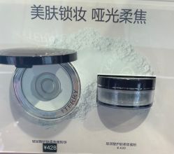 -丝芙兰Sephora