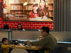 大堂-妈妈故事米线(市府恒隆店)