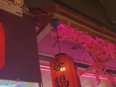 -喜鹊音乐酒馆(西街店)