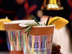 -LES ELITES 英集荟(南京西路店)