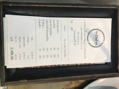 -The Dishes Seafood & Restaurant