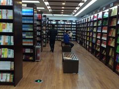 -新华书店(泉城路店)