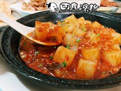 -马尔龙新疆饭店·清真(长青路店)