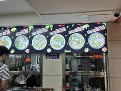 -舒记粉店(七星路店)