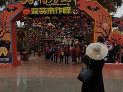 -南宁方特东盟神画