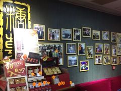 -糖朝(尖沙咀店)