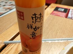 -味千拉面(淮安万达店)