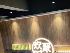 -木屋烧烤(上梅林店)