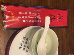 -院落新京菜·烤鸭(地安门店)
