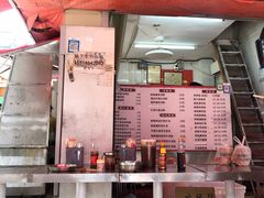 -凌芳小食店(上步店)