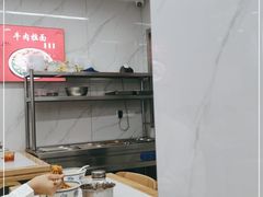 -三味拉面(雪松路店)