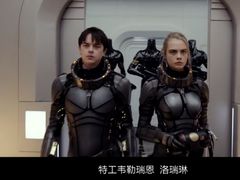 -SFC上影百联影城(川沙IMAX店)
