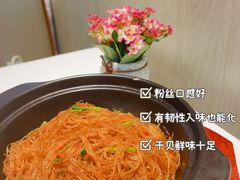 -胜记为食家·创新粤菜(车公庙店)