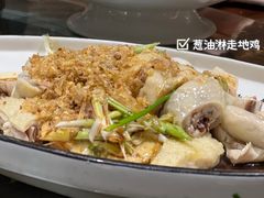 -广府乡下·饭庄(新港东路店)
