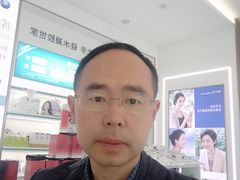 -大光明眼镜(锦华路旗舰店)