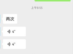 -魏客咖啡(中铁中心店)