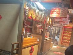 -乡里八闽·福州乡土菜(西园店)