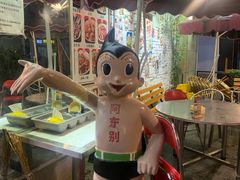 -东排食堂长沙小吃大排档(五一广场店)