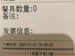 -满记甜品(水游城店)