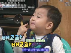 -意成料理
