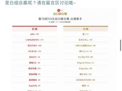 -帝京日语(春熙路旗舰校区)