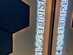 -炉鱼(爱琴海购物公园店)
