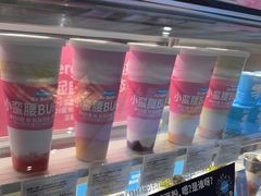 -Blueglass酸奶(财富购物中心店)