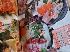 -三月居酒屋(青年大街店)