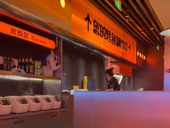 -伟大航路烤鱼(迅驰广场店)