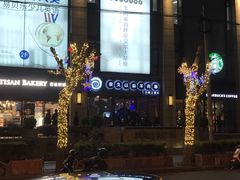 -很久以前羊肉串(大华三路店)