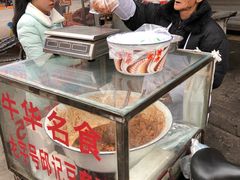 -牛华八婆麻辣烫(起源店)