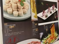 -恭敬李·烤鸭(天坛北门店)