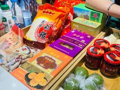 -丁莲芳(红旗路店)