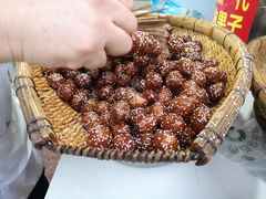 -邓记新一代糖油果子(四川煤管局供销公司职工宿舍店)