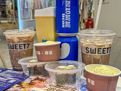 -松雷商业(南岗店)