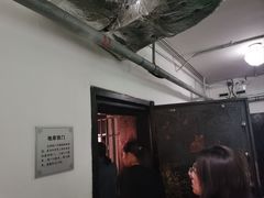 -沈阳金融博物馆