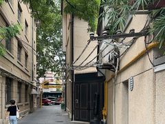 -上海市中医文献馆