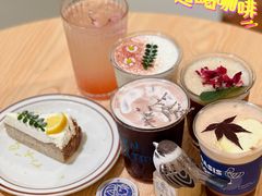 -Oasis coffee燕谷咖啡(公信店)