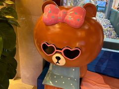 -汤连得温泉馆(宝山店)