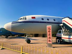 -中国航空博物馆