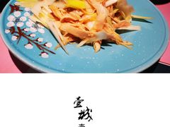 -聪宏诺桑主题藏餐吧(唐道637店)